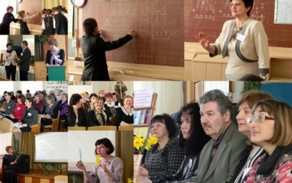 Семінар РН 11-13 квітня 2012 р. Житомир